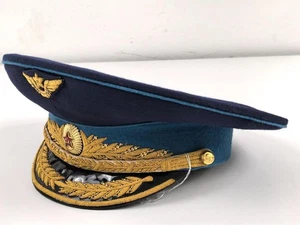 Russland "Kalter Krieg"  Schirmmütze für einen General. Kopfgrösse 57 - Picture 1 of 8