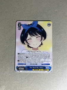 Weiss Schwarz The Real Me, Ruka KNK/W86-E094 C - Picture 1 of 2