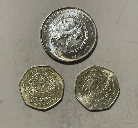 Jordan - (3) Different 1/4 Dinar Coins (1981-2009) Cover