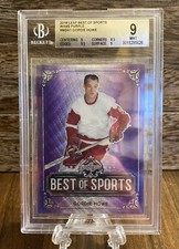 2019 Leaf Gordie Howe /15 Purple Wave  #M-06 BGS 9 MINT Best Of Sports