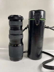 Soligor 85-205mm F3.8 Macro Manual Focus for All Pentax K Mount SLRs - Picture 1 of 6