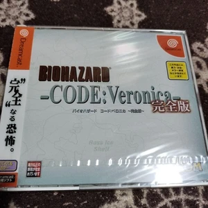 Resident Evil Code Veronica Complete Edition - Picture 1 of 4