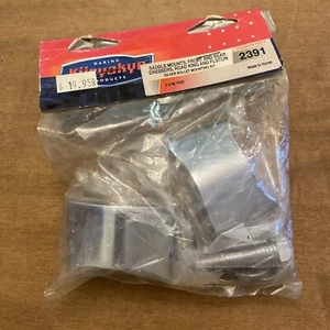 NOS Kuryakyn 2391 Saddle Bag Mounts Front And Rear Dressers Road King And FLSTC - Picture 1 of 2