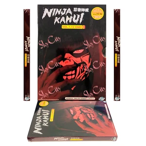 DVD Anime Ninja Kamui Complete Series (1-12 End) English Dub, All Region - Picture 1 of 12