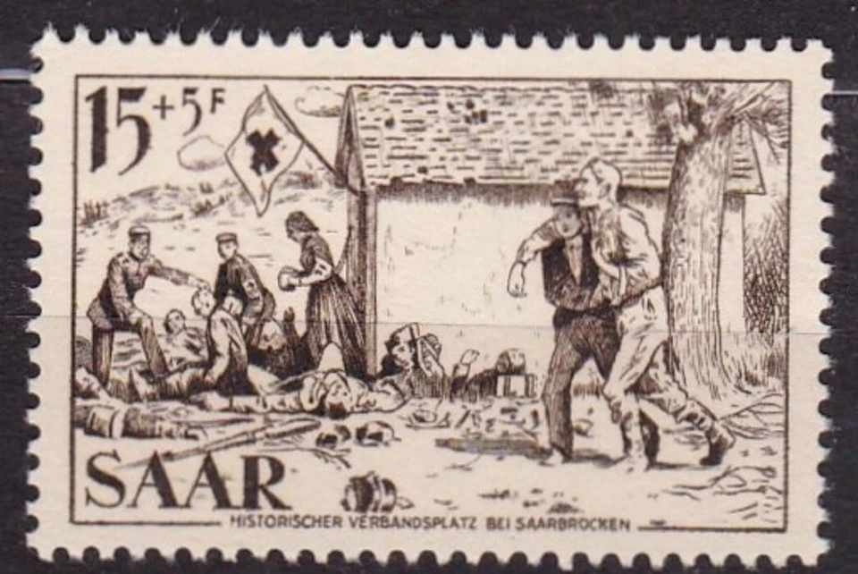 SAAR #B108 MNH FIRST AID STATION, SAARBRUCKEN - Image 1 of 1