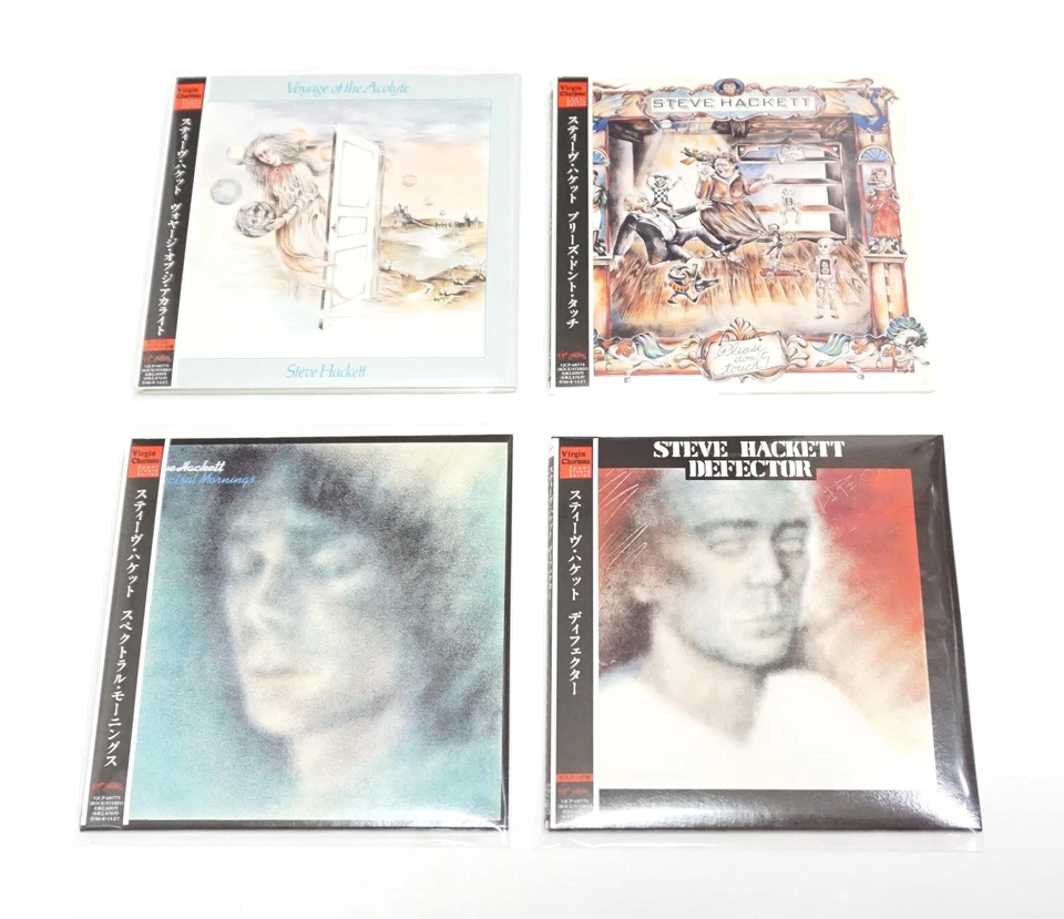 Steve Hackett - Mini LP CD 4 Titles Set Promo Replica Paper Sleeve Obi Japan - Image 1 of 4