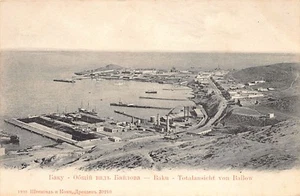 Azerbaijan - BAKU - General view of Bayil - Publ. Stengel & Co. - Year 1905 3921 - Picture 1 of 2