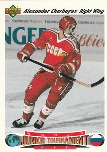 Alexander Cherbayev Upper Deck rookie hockey card # 657 - Picture 1 of 2