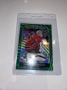 2022-23 Pyotr Kochetkov #224 OPC Platinum Marquee Rc Emerald /10 Emerald Surge - Picture 1 of 12