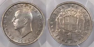 Greece 1959 Drachm PCGS MS 65 PCGS Pop. 10, Only 4 Higher PC1282 combine shippin - Picture 1 of 5