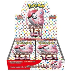 ALMOST GONE ‼️‼️ Pokemon 151 Japanese Booster Box Sealed Box - Picture 1 of 2
