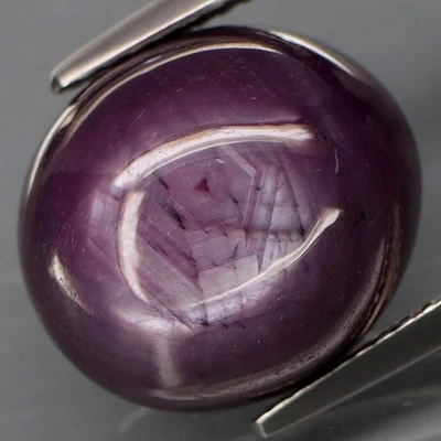 15.57Ct.Precious Gem Natural BIG UNHEATED Ruby Winza,Tanzania Oval Cabochon - Image 1 of 4