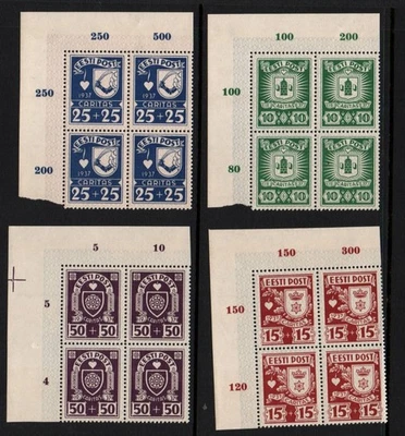Estonia Scott B32-5 corner blocks of 4 MNH - Image 1 of 2