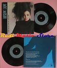 LP 45 7'' JANET JACKSON What have you done for me lately Young love no cd mc dvd