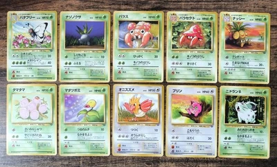 Set of 10 Japan Pokemon Card Jungle Butterfree Exeggutor Exeggcute Jigglypuff... - Image 1 of 4