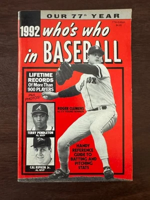 Who's Who in Baseball - 1992 - Player Lifetime Records - Roger Clemens - Image 1 of 2