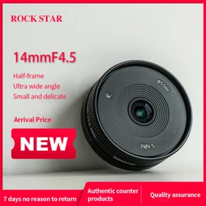 Astrhori 14mm F4.5 Ultra Wide angle APS-C Lens For Canon Nikon Sony Fujifilm M43 - Picture 1 of 6