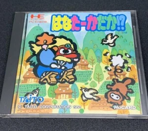 Used Taito 1991 Hana Taka Daka NEC PC Engine Hu-card Action Japanese Retro Game - Picture 1 of 12
