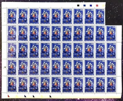FRANCE. Velodrome d'Hiver Raid. Sheet of 49 stamps. 1995, Sc. 2492 MNH (BI#BX43) - Image 1 of 3