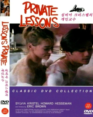 Private Lessons (1981) Sylvia Kristel [DVD] - Image 1 of 2