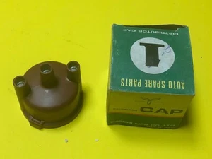 Daihatsu Corazón 0,5 L55 0,6 L60 2 cilindros Gorra de distribuidor 19101-87701 Japón nuevo de lote antiguo - Imagen 1 de 4