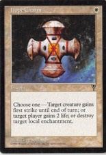 Hope Charm *PLAYSET* Magic MtG x4 Visions MP