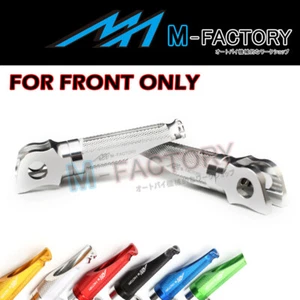 Shinobi Billet CNC Front Rider Foot Pegs Fit ZX-6R NINJA Ninja 300R ZX-6R 636 - Picture 1 of 16