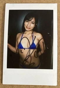 MIYAZAKI RIN CHEKI PROMO INCENTIVE JAPAN GRAVURE AV JAV IDOL AUTO AUTOGRAPH - Picture 1 of 1