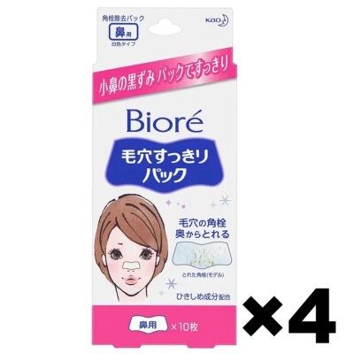 Biore Nose Clean Pack White Nose Sebum Care Mask 4Pack Set 10sheets@pack - Image 1 of 3