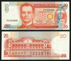 2011 NEW DESIGN 20 Pesos PNoy Aquino SOLID NO. PC999999 Philippine Banknote - Picture 1 of 4