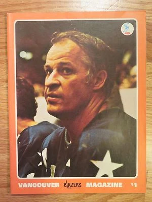 VANCOUVER BLAZERS vs HOUSTON AEROS Sept 1974 WHA Program MARTY MARK GORDIE HOWE - Image 1 of 4