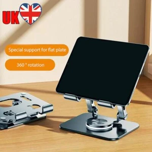 For 4.7-12 inch Tablet Riser 360 Rotating Foldable Mobile Phone Stand (Grey) - Afbeelding 1 van 8