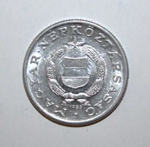 S5 - Hungary 1 Forint 1988 Uncirculated Aluminum Coin *** Nice Coin - Picture 1 of 2