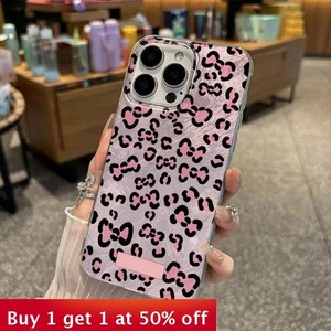 For Apple iPhone 17 Air 17 Pro Max 16 15 14 13 12 11 XR Phone Case Leopard Print - Picture 1 of 10