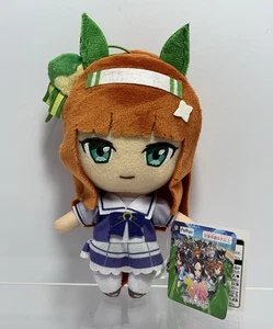 OFFICIAL Cygames FuRyu Uma musume Pretty Derby Silence Suzuka 6" Plush JAPAN - Picture 1 of 15