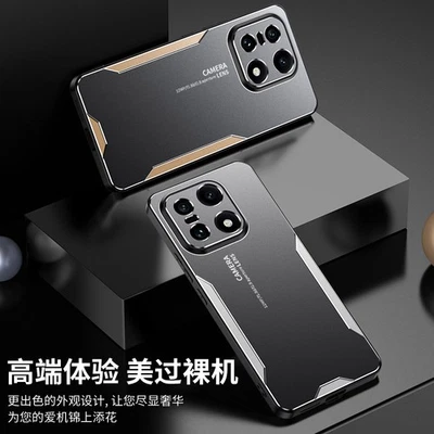 For OnePlus 15 5G, Shockproof Hybrid Armor Metal Aluminum Soft Bumper Cover Case - Image 1 of 4