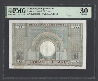 Morocco 50 Francs 1947 P21 Very Fine - Image 1 of 2