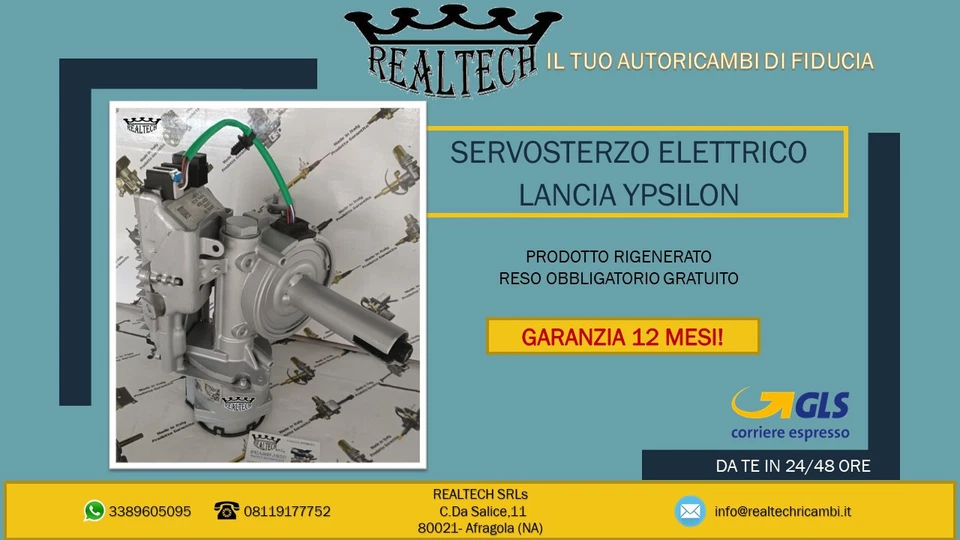 PIANTONE SERVOSTERZO ELETTRICO LANCIA YPSILON - Immagine 1 di 1