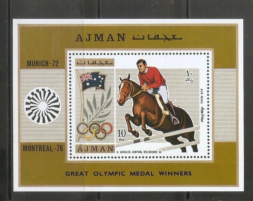 Ajman, Munich 1972 Juegos Olímpicos, Grandes medallistas olímpicas ganadores. Hoja de recuerdo. MNH Foto 1 de 1