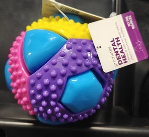 Dog Toy Multipet Theo 8 Squeaker Toy Large - Picture 1 of 5