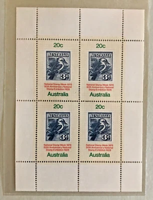 1978 Australia- The Rich Stamp Hertiage of Australia - Image 1 of 2