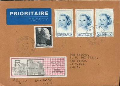 Cubierta registrada de Mónaco 1995 a Estados Unidos con 4 estampillas - Princesa Gracia Foto 1 de 2