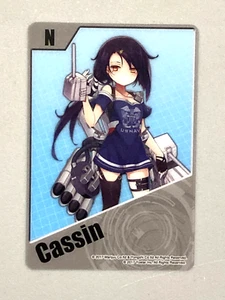 Tarjeta de plástico Cassin - N - Azur Lane Manjuu - Imagen 1 de 1