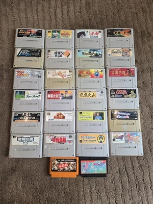 Lote de 26 juegos Nintendo Super Famicom y Famicom Foto 1 de 2