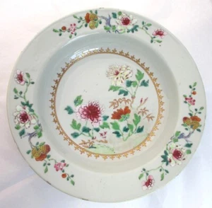 Chinese porcelain Famille Rose soup bowl peonies 18th century A - Picture 1 of 6