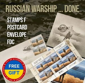 BIG SET Russian Warship...Done.Go F**K Stamps "F"Postcard+FDC+Envelope UKRPOSHTA