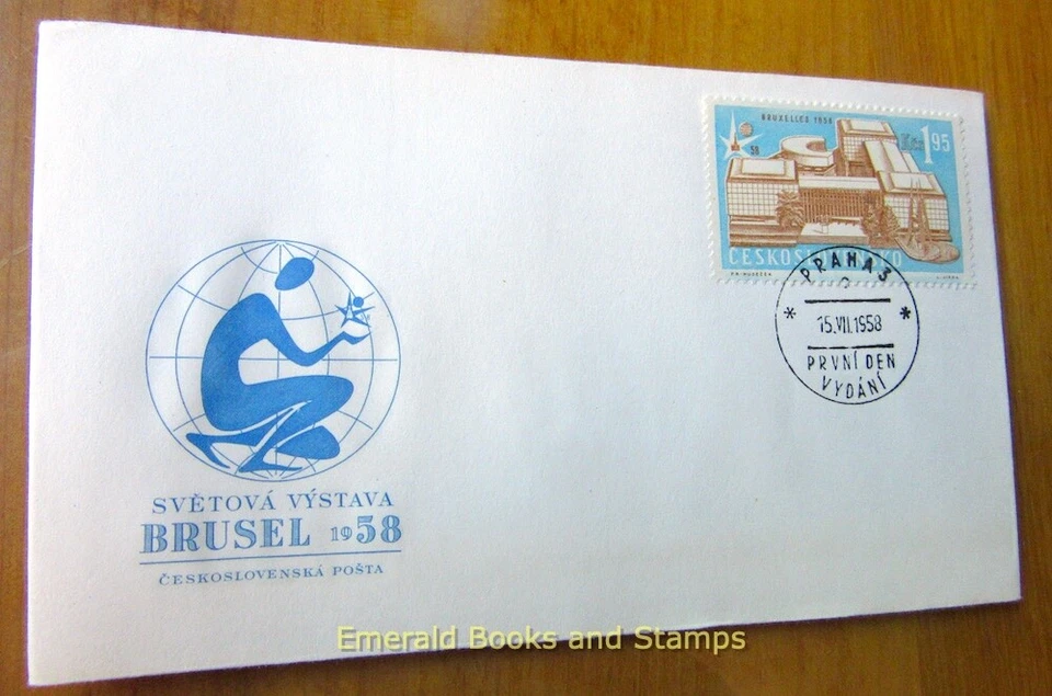 EBS Czechoslovakia 1958 - World Exhibition, Brussels (II) - 1091 FIRST DAY COVER - Image 1 of 1