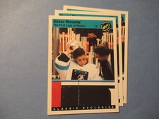 Pick From List Manon Rheaume Hockey Cards Classic 1992 1993 Promo