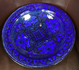 Vintage Large Moroccan Safi Pottery Footed Bowl 39.5cm (pre-owned) - Picture 1 of 8