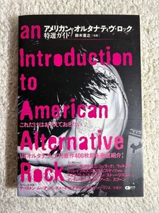 American Alternative Rock Selection Guide (Excellent Condition) [With Obi] - Imagen 1 de 4